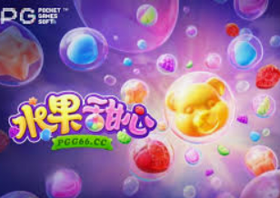 188bet官网入口免费版